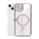 Apple iPhone 14 Kılıf Joke Simli Magneticsafe Kılıf - Pembe