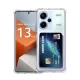 Xiaomi Redmi Note 13 Pro Plus Kılıf Kart Şeffaf Silikon - Şeffaf