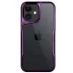 Apple iPhone 11 Kılıf Boyi Silikon Kapak - Derin Mor