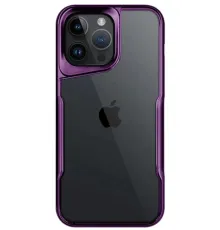 Apple iPhone 14 Pro Max Kılıf Boyi Silikon Kapak - Derin Mor