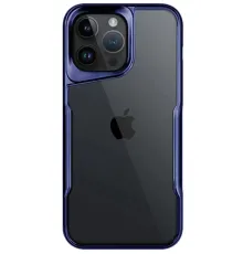 Apple iPhone 15 Pro Max Kılıf Boyi Silikon Kapak - Lacivert