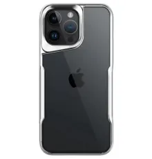 Apple iPhone 15 Pro Max Kılıf Boyi Silikon Kapak - Gümüş