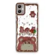 Samsung Galaxy A05 Kılıf Sweet Desenli Silikon Kapak - Pembe