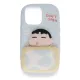 Apple iPhone 15 Pro Max Kılıf Poky Karakter Silikon Kapak - Desen 3