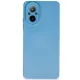 Realme 12 Lite Kılıf Nano içi Kadife Silikon - Mavi