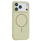Apple iPhone 17 Pro Jully Magsafe Kapak - Bej