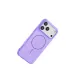 Apple iPhone 17 Pro Max Jully Magsafe Kapak - Lila