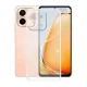 Vivo Y28 Kılıf Lüx Şeffaf Silikon