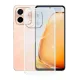 Vivo Y28 Kılıf Lüx Şeffaf Silikon