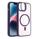 Apple iPhone 11 Remim Lensli Magsafe Standlı Kapak - Derin Mor