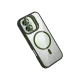 Apple iPhone 16 Remim Lensli Magsafe Standlı Kapak - Koyu Yeşil