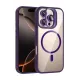 Apple iPhone 16 Pro Max Remim Lensli Magsafe Standlı Kapak - Derin Mor