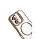 Apple iPhone 17 Remim Lensli Magsafe Standlı Kapak - Kahverengi