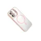 Apple iPhone 17 Remim Lensli Magsafe Standlı Kapak - Pembe