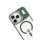 Apple iPhone 17 Pro Max Remim Lensli Magsafe Standlı Kapak - Koyu Yeşil