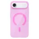 Apple iPhone 17 Air PC Blank Magsafe Kapak - Pembe