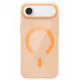 Apple iPhone 17 Air PC Blank Magsafe Kapak - Turuncu