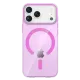 Apple iPhone 17 Pro Max PC Blank Magsafe Kapak - Pembe