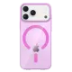 Apple iPhone 17 Pro Max PC Blank Magsafe Kapak - Pembe