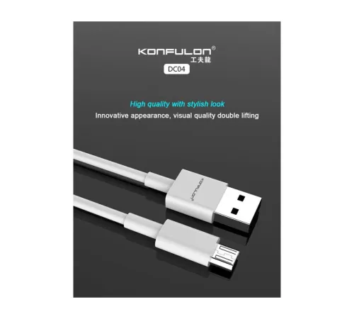 DC04 Süper Hızlı Micro USB Kablo 1M 2A