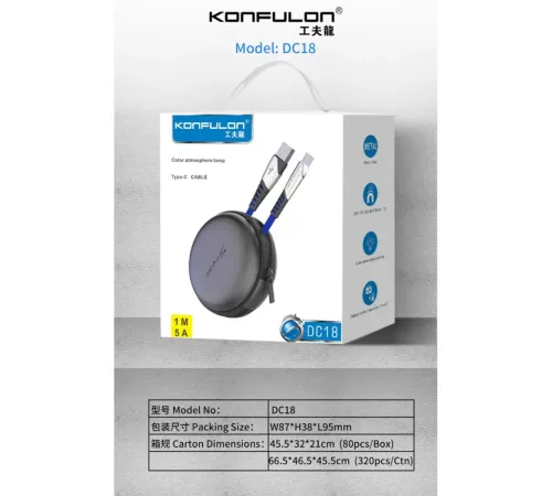 DC18 Type-C Kablo 1M 5A - Kırmızı