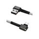 S73 Micro USB Kablo 1M 2.1A - Beyaz