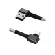 S73 Micro USB Kablo 1M 2.1A - Beyaz