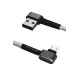 S73 Micro USB Kablo 1M 2.1A - Beyaz
