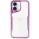 Apple iPhone 16 Kılıf Boyi Silikon Kapak - Pembe