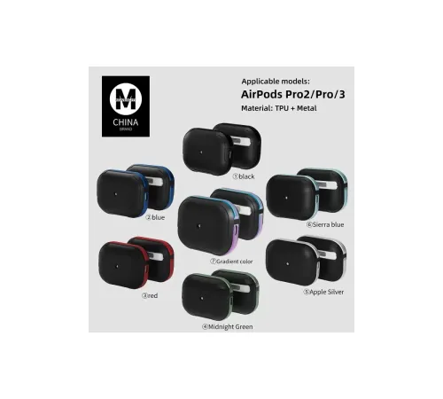 Airpods Pro 2 (2.nesil) MO-A8 Armor Kılıf - Kırmızı