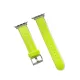 Watch 45mm Jelly Silikon Kordon - Yeşil