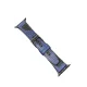 Watch 45mm Buff Deri Kordon - Lacivert