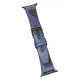 Watch 45mm Buff Deri Kordon - Lacivert