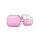 Airpods Pro 2 (2.nesil) Shell Kılıf - Pembe