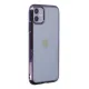 Apple iPhone 12 Kılıf Element Silikon - Mor