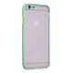 Apple iPhone 6 Kılıf Montreal Silikon Kapak - Turkuaz