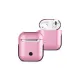 Apple Airpods 2 (2.nesil) 3in1 Kılıf - Pembe