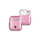 Apple Airpods 2 (2.nesil) 3in1 Kılıf - Pembe