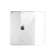 Apple iPad 5 Air 9.7 Kılıf Tablet Şeffaf Silikon