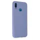 Huawei P20 Lite Kılıf Nano içi Kadife Silikon - Lila