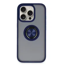 Apple iPhone 16 Pro Max Kılıf Montreal Yüzüklü Silikon Kapak - Lacivert