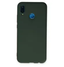 Huawei P20 Lite Kılıf Nano içi Kadife Silikon - Koyu Yeşil