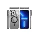Apple iPhone 12 Pro Max Kılıf Beta Magneticsafe Silikon - Siyah