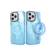 Apple iPhone 12 Pro Max Kılıf Beta Magneticsafe Silikon - Mavi