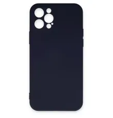 Apple iPhone 12 Pro Max Kılıf Nano içi Kadife Silikon - Lacivert
