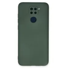 Xiaomi Redmi Note 9 Kılıf Nano içi Kadife Silikon - Koyu Yeşil