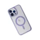 Apple iPhone 14 Pro Kılıf Room Magneticsafe Silikon - Lila