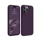 Apple iPhone 15 Pro Max Kılıf First Silikon - Mürdüm