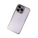 Apple iPhone 14 Pro Max Kılıf Lensli Silikon - Gold
