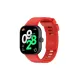 Xiaomi Redmi Watch 4 Klasik Kordon - Kırmızı
